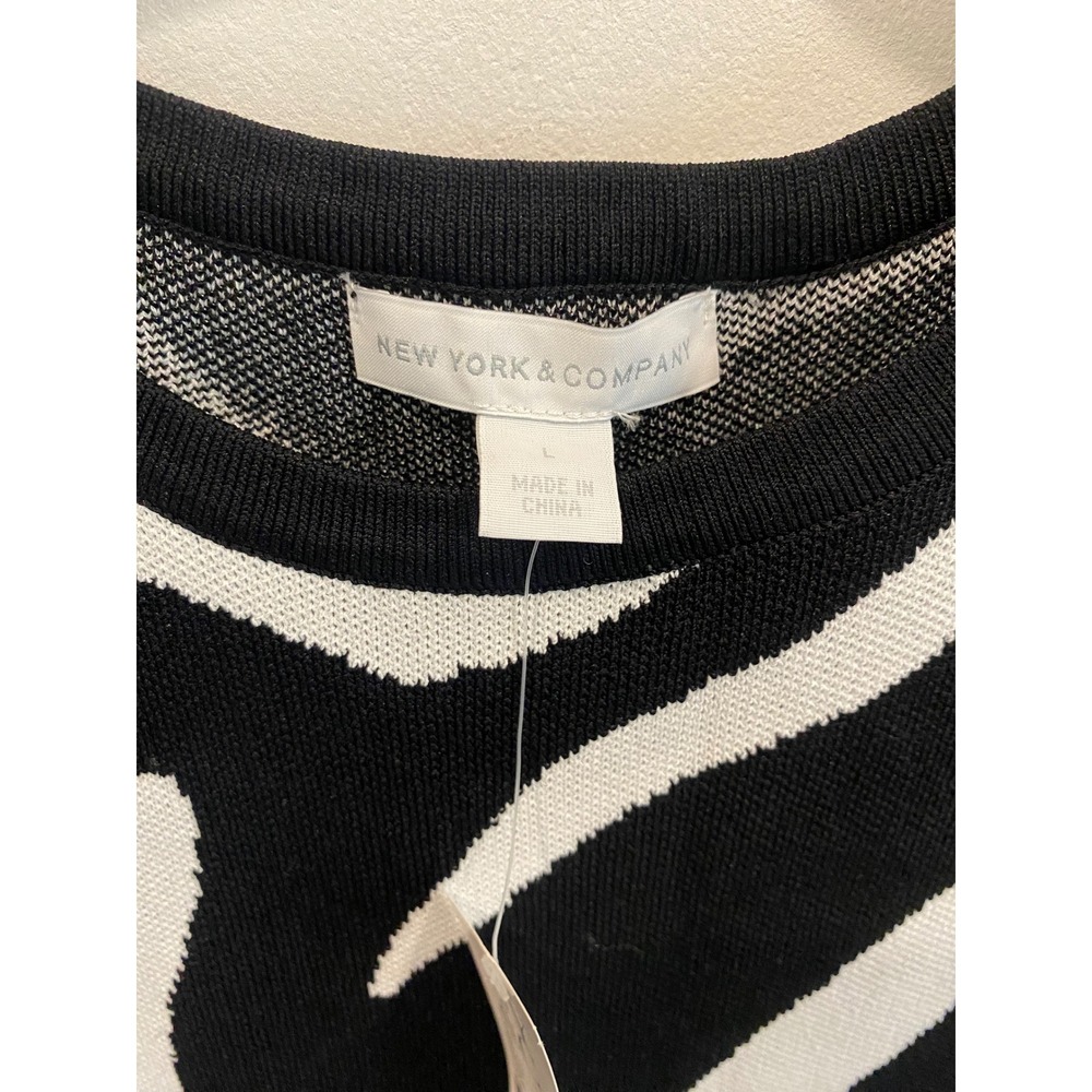 Zebra Print Knit Dress‎ Size Large Animal Print Professional Office Corporate - Picture 3 of 5